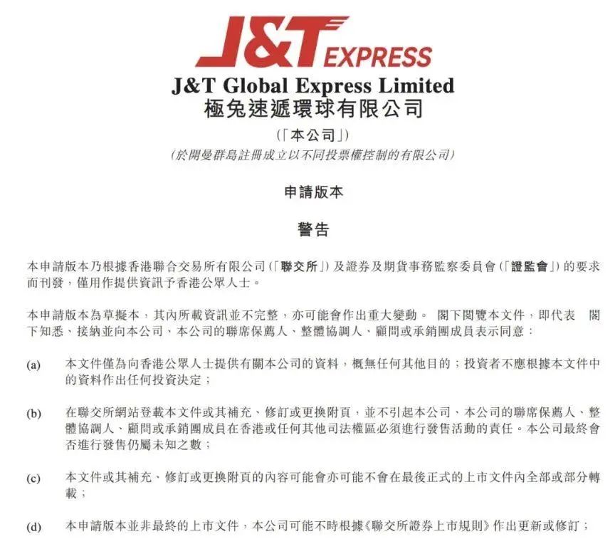 640_wx_fmt=jpeg&wxfrom=5&wx_lazy=1&wx_co=1 (1).jpg